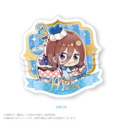 【新品/公式】五等分の花嫁＊_ダイカットステッカー　かっぷいん！ver.　中野三玖 公式グッズ colleize