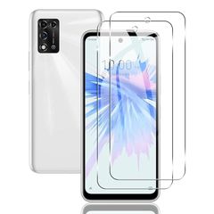 【2枚セット】 対応 Y!mobile ZTE Libero 5G III A202ZT ZTE Libero 5G II A013ZT 共用 ガラスフィルム 【日本旭硝子 硬度9H】 対応 Libero 5G III A202ZT / Libero 5G I