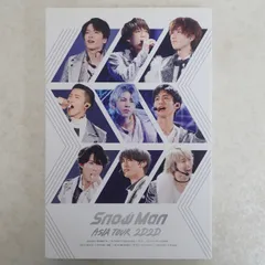 Snow Man Blu-ray ASIA TOUR 2D.2D. 通常盤 2枚組 スノーマン