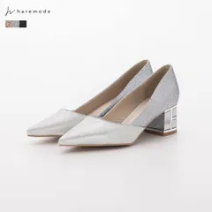 チャンキーヒールパンプス レディース シルバー 5cmヒール グリッター レース ポインテッドトゥ 安定感 結婚式 冠婚葬祭 オケージョン 3420