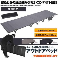 定価15000円☆インフレーターマット☆キャメル シングル2個セット