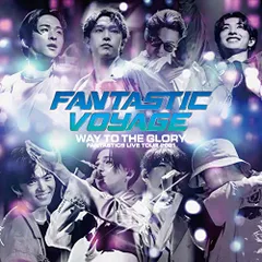 2024年最新】Fantastics cd liveの人気アイテム - メルカリ