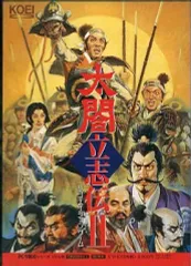 Amazon | 疾風魔法大作戦 | ゲームソフト