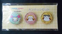 반다이 TIGER&BUNNY The Rising × RASCAL 캔버지 세트 B