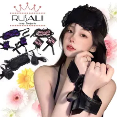ims アイマスクと束縛アームリング アイマスク コスプレ セクシーランジェリー フリー 下着 セクシー ランジェリー 道具 女王 仮面 イベント コスチューム 目隠し フェイスマスク レース ピンク 紫 大人 小物 雑貨 アダルト エロい
