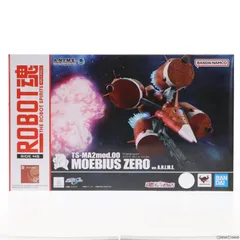 ROBOT魂(SIDE MS) TS-MA2mod.00 メビウス・ゼロ ver. A.N.I.M.E. 機動戦士ガンダムSEED(シード) 完成品 可動フィギュア バンダイスピリッツ