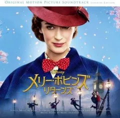 2025年最新】メリー・ポピンズ本の人気アイテム - メルカリ