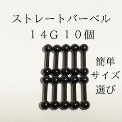 Item thumbnail for item c23d6c95-cf1e-49ab-a54b-62f6244ce67e