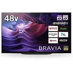 展示品 パネル交換済 Sony BRAVIA A9S KJ-48A9S A9Fシリーズ 特長 : 高音質 | テレビ ブラビア | ソニー