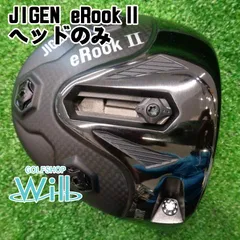 Jigen eRook RK55z ドライバー [jigenrk55z] - ￥79,200