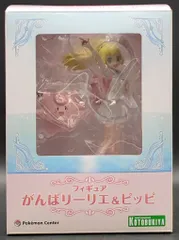 2025年最新】がんばリーリエ フィギュアの人気アイテム - メルカリ