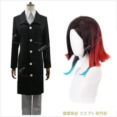 ❖魘夢 ウィッグ❖加工済み 鬼滅の刃 魘夢 子供用 コスプレウィッグの通販 鬼滅の刃風 かつら - Costowns