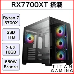 2025年最新】マザーボード CPU セット 7700の人気アイテム