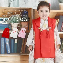 2025年最新】被布 単品 白の人気アイテム - メルカリ