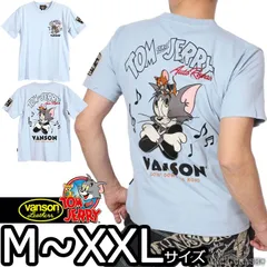 VANSON トムとジェリー コラボ 半袖Tシャツ TJV-2413 アシッドブルー バンソン TOM AND JERRY 刺繍 ワッペンのサムネイル