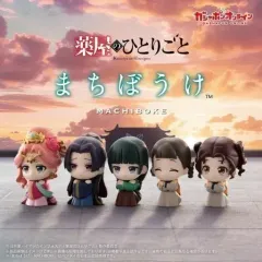 2025年最新】壬氏 フィギュアの人気アイテム - メルカリ