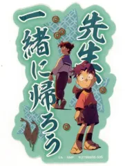 【中古】シール・ステッカー 【シークレット1】摂津のきり丸＆土井半助 「劇場版 忍たま乱太郎 ドクタケ忍者隊最強の軍師 モバイルステッカーコレクション」
