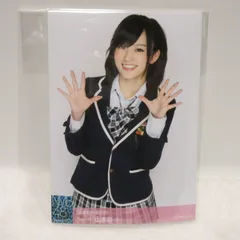 山本彩 NMB48卒業記念 ネックレス メンズ 山本彩 NMB48卒業記念 ネックレス メンズ