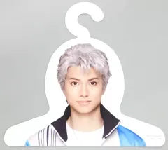 2025年最新】渡辺碧斗の人気アイテム - メルカリ