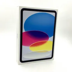 2025年最新】ipad 10世代 64gb ブルーの人気アイテム - メルカリ