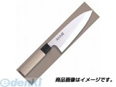 Item thumbnail for item 610bc086-5490-4ecd-aef8-5ec8c31801c0