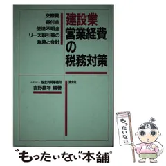 2023年最新】寄付の人気アイテム - メルカリ