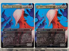 2025年最新】MTG 荒地の人気アイテム - メルカリ
