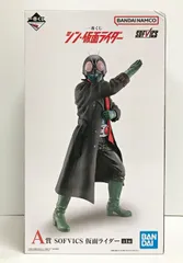 一番くじ　シン・仮面ライダー　A賞　SOFVICS 仮面ライダーフィギュア　他 ふるいちオンライン - ホビー/仮面ライダー/SOFVICS 仮面