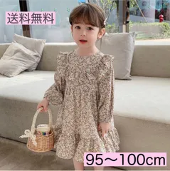 7号★キッズ★ガールズ★小花柄★サーキャラーワンピース〚95-100cm〛