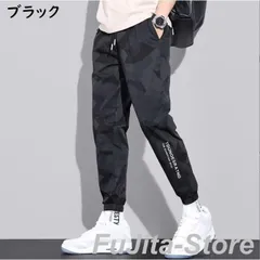 ズンバウェア新作 安い レディース ウェアパンツ ヨガウェア エアロビクス ランニングウェア フィットネスウェア パンツ メンズ スポーツLMQ63人気急上昇