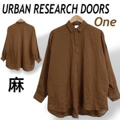 URBAN RESEARCH DOORS アーバン リサーチ ドアーズ レディース 長袖シャツ One ラミー(麻) オーバーサイズ ナチュラル DR05-23M507 ライトブラウン系 レンガ (E30)★