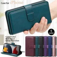 iPhone15/14 Plus 大容量財布型 ケース iPhone 17 高級感 PUレザー iPhone15/14 Pro Max カバー 手帳型 iPhone13 Pro Max ケース 全面保護 衝撃吸収 iPhone 12 Pro Max カ