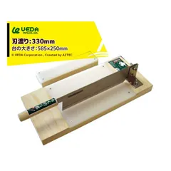 2025年最新】餅切り器の人気アイテム - メルカリ