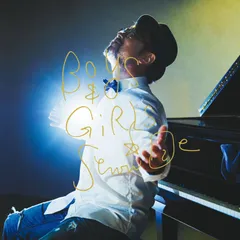 Amazon.co.jp: レコード 大江千里 「Rain」 7インチアナログ