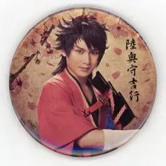 【中古】バッジ・ピンズ(男性) 田村心(陸奥守吉行) 戦闘ver. 缶バッジ 「ミュージカル『刀剣乱舞』歌合 乱舞狂乱 2019」 缶バッジガチャ景品