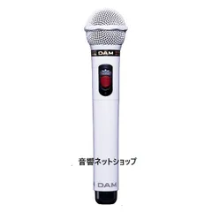 Cyberpro 第一興商 ワイヤレスマイクセット model-900Pro Yahoo!オークション -「cyberpro」(オーディオ機器) の落札相場