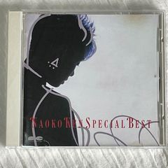 研ナオコ｜スペシャル・ ベスト（中古CD）｜ベスト アルバム