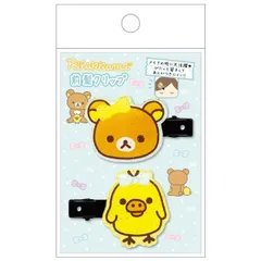 リラックマ コリラックマ キイロイトリ ヘアゴム シュシュ 4個 リラックマ コリラックマ キイロイトリ ヘアゴム シュシュ 4個