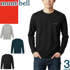 モンベル mont bell WIC.ロングスリーブT ロンT Tシャツ 長袖 メンズ 2025年秋冬新作 速乾性 通気性 UVカット 消臭 クルーネック 丸首 アウトドア 登山 黒 ブラック WICKRON LONG SLEEVE TEE 1114688