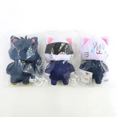 【未開封】ムービック 呪術廻戦 withCAT アイマスク付きぬいぐるみキーホルダー 伏黒恵/五条悟/懐玉・玉折 五条悟 計3点セット