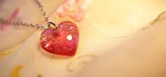 Innocent heart ～ 純真な心 ～