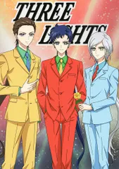 劇場版美少女戦士セーラームーンCosmos(前編) 来場者特典 只野和子 スリーライツ ポスター風ビジュアルカード 第5弾