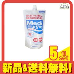 Item thumbnail for item bfcf4a55-e1aa-4451-8c2b-32dfbe40f530