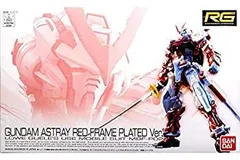 Amazon | RG 機動戦士ガンダムSEED ASTRAY MBF-P02 ガンダム