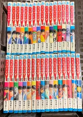 BOY 梅澤春人 [1-33巻 漫画全巻セット/完結] ボーイ BOY 梅澤春人 [1-33巻 漫画全巻セット/完結] ボーイ | 漫画全巻