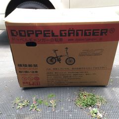 ドッペルギャンガー210 constellation 20型 アルミ シマノ6速 折り畳み