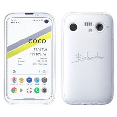 バルミューダフォン ホワイト 新品未使用 - メルカリ