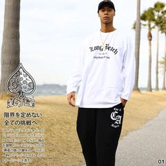 希少！！HaggJ⑧ セットアップ ブラック ロゴ入り長袖ウェア - メルカリ