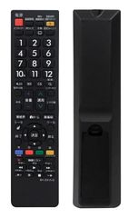 【在庫セール】テレビリモコン 対応 SHARP シャープ AQUOS用 YOGOTI アクオス用 SH-E615-B 液晶テレビ用 テレビ TV リモコン 代用リモコン 太字ボタン 設定不要
