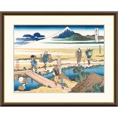新品】復刻木版画 葛飾北斎 富嶽三十六景 駿州江尻 松崎啓三郎作品